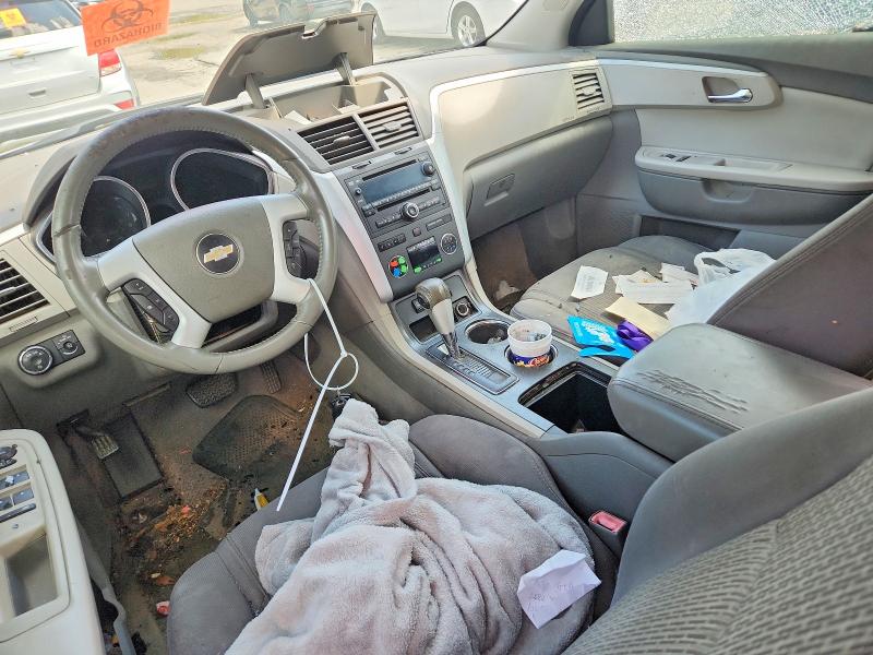 Продажа на аукционе авто 2012 Chevrolet Traverse, vin: 1GNKVGEDXCJ421809, номер лота: 57593736