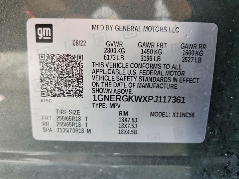 2023 Chevrolet Traverse მანქანა იყიდება აუქციონზე, vin: 1GNERGKWXPJ117361, აუქციონის ნომერი: 56251096