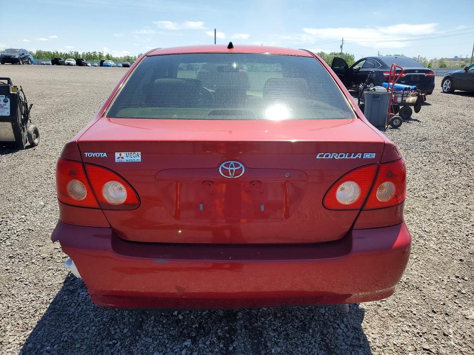 Продажа на аукционе авто 2005 Toyota Corolla, vin: 2T1BR32E85C906953, номер лота: 56778336