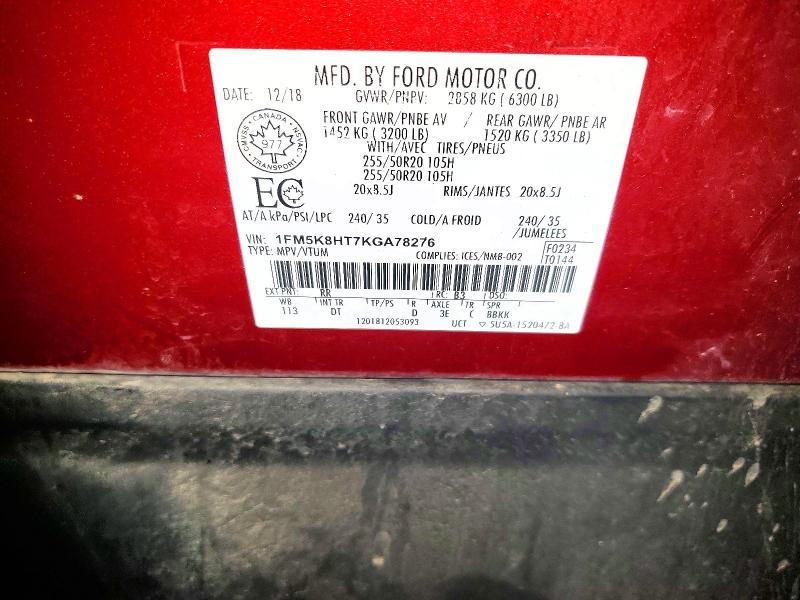 2019 Ford Explorer მანქანა იყიდება აუქციონზე, vin: 1FM5K8HT7KGA78276, აუქციონის ნომერი: 58252876