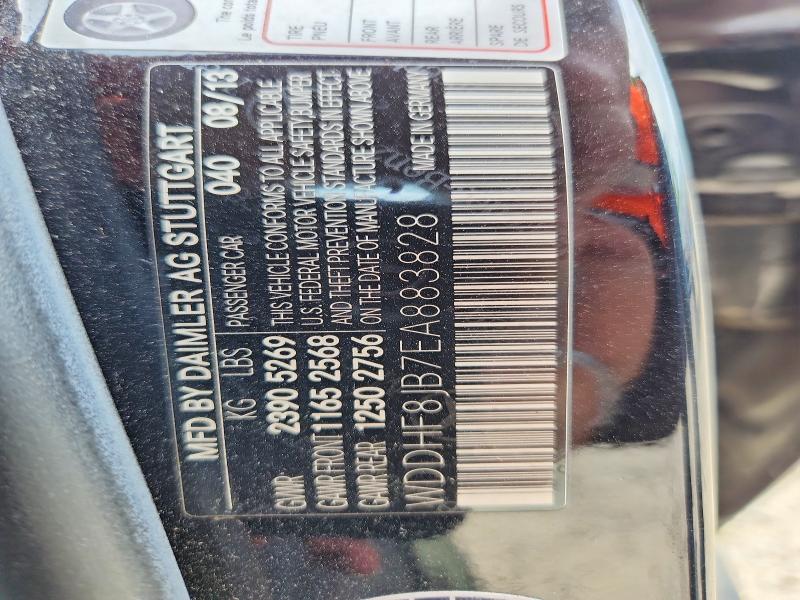 2014 Mercedes-benz E მანქანა იყიდება აუქციონზე, vin: WDDHF8JB7EA883828, აუქციონის ნომერი: 56504716