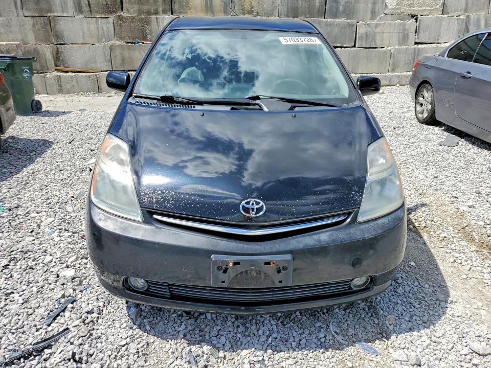 Продажа на аукционе авто 2008 Toyota Prius, vin: JTDKB20U983366874, номер лота: 57033726