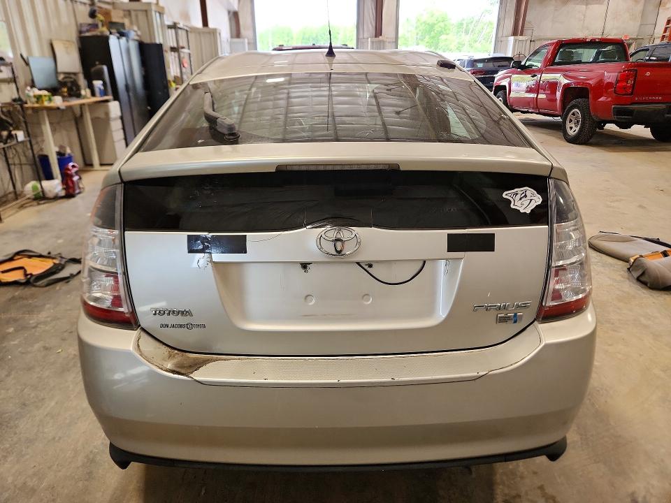 55813916 :رقم المزاد ، JTDKB20U553008800 vin ، 2005 Toyota Prius مزاد بيع
