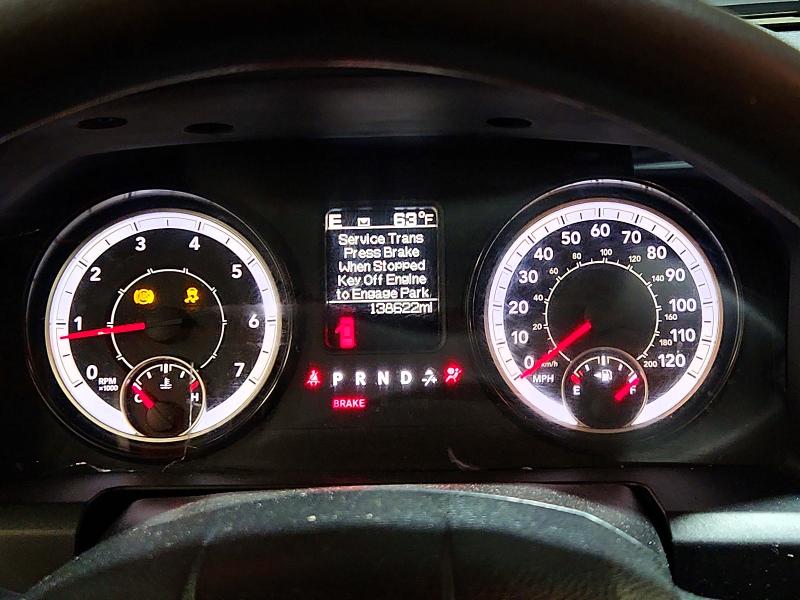 Продаж на аукціоні авто 2017 Ram 1500, vin: 1C6RR7FG8HS534669, номер лоту: 57657526