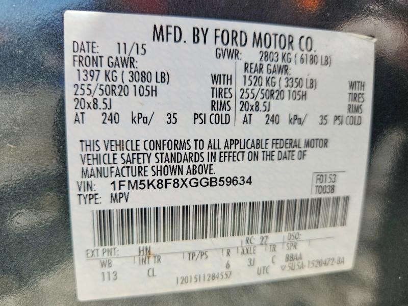 2016 Ford Explorer მანქანა იყიდება აუქციონზე, vin: 1FM5K8F8XGGB59634, აუქციონის ნომერი: 55093746