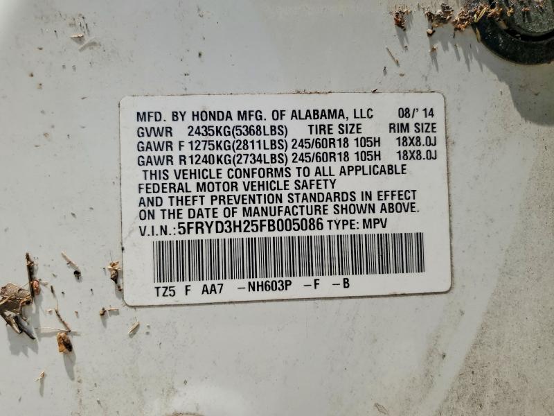 58061536 :رقم المزاد ، 5FRYD3H25FB005086 vin ، 2015 Acura Mdx مزاد بيع