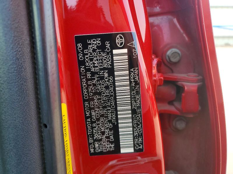 Продажа на аукционе авто 2009 Scion Xd, vin: JTKKU10469J040766, номер лота: 56149766