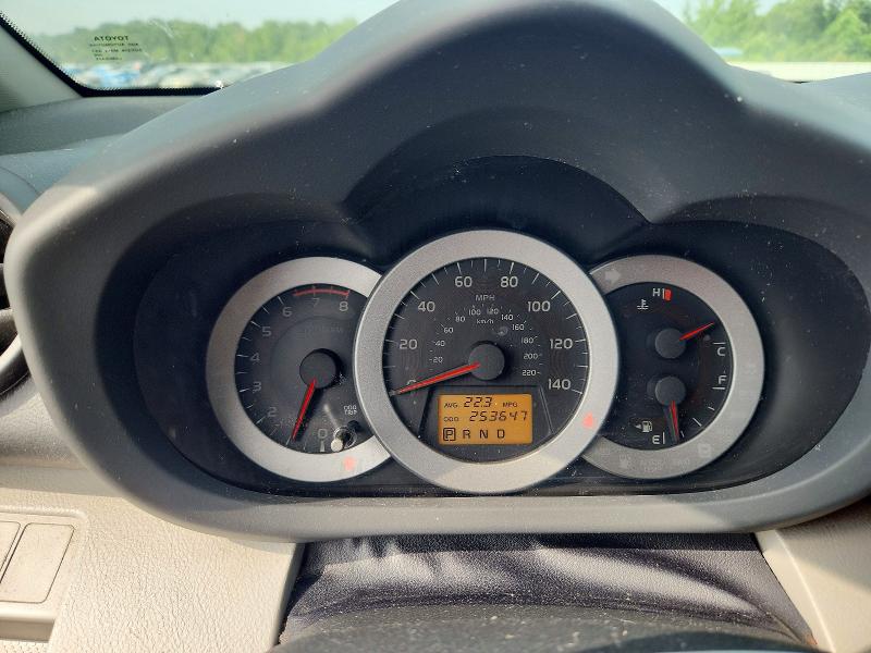 Aukcja sprzedaży 2012 Toyota Rav4, vin: 2T3BF4DV9CW205479, numer aukcji: 59267826