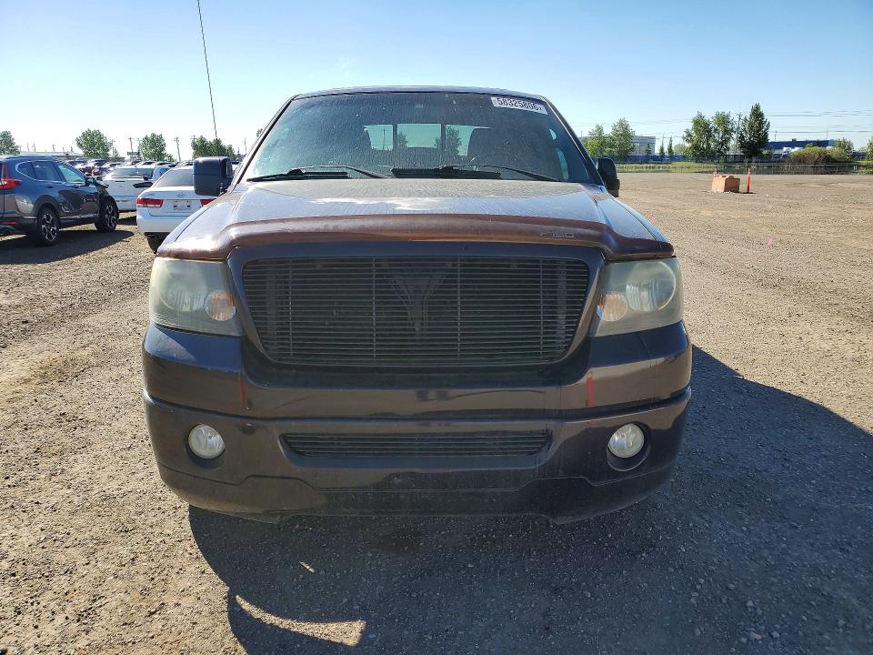 2007 Ford F150 მანქანა იყიდება აუქციონზე, vin: 1FTRW14547FA28831, აუქციონის ნომერი: 58325806
