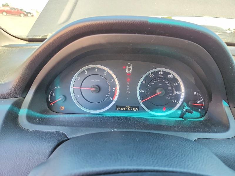 Продаж на аукціоні авто 2012 Honda Accord, vin: 1HGCP3F85CA026942, номер лоту: 57192286