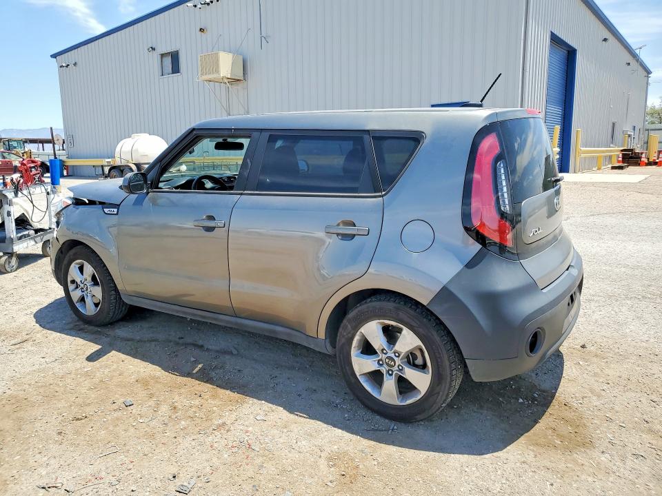 Продажа на аукционе авто 2017 Kia Soul, vin: KNDJN2A20H7430342, номер лота: 56699266