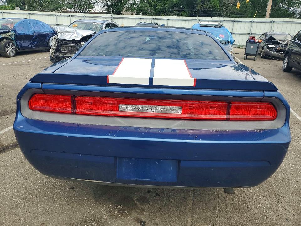 Продажа на аукционе авто 2010 Dodge Challenger, vin: 2B3CJ4DV2AH323343, номер лота: 58403296