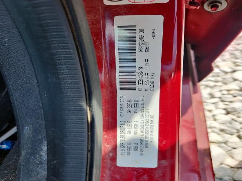 2013 Chrysler 200 მანქანა იყიდება აუქციონზე, vin: 1C3CCBAG6DN624734, აუქციონის ნომერი: 55496816