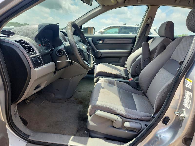 2009 Honda Cr-v მანქანა იყიდება აუქციონზე, vin: JHLRE383X9C015788, აუქციონის ნომერი: 56661356