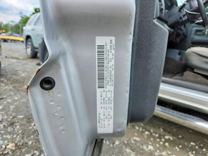 2008 Dodge Dakota მანქანა იყიდება აუქციონზე, vin: 1D7HW38K48S632837, აუქციონის ნომერი: 59186446