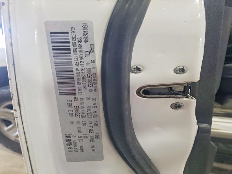 Продажа на аукционе авто 2017 Ram 2500, vin: 3C6UR5CL8HG748410, номер лота: 56081876