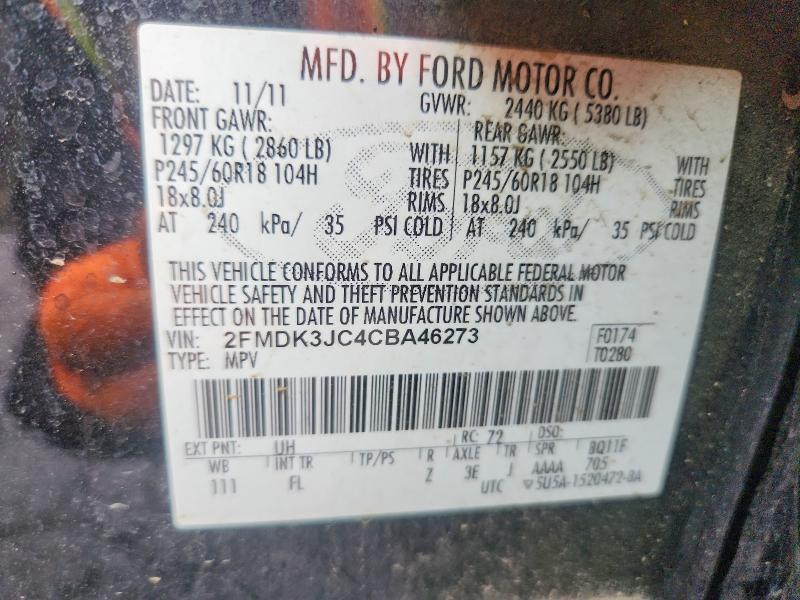 Продажа на аукционе авто 2012 Ford Edge, vin: 2FMDK3JC4CBA46273, номер лота: 56101146