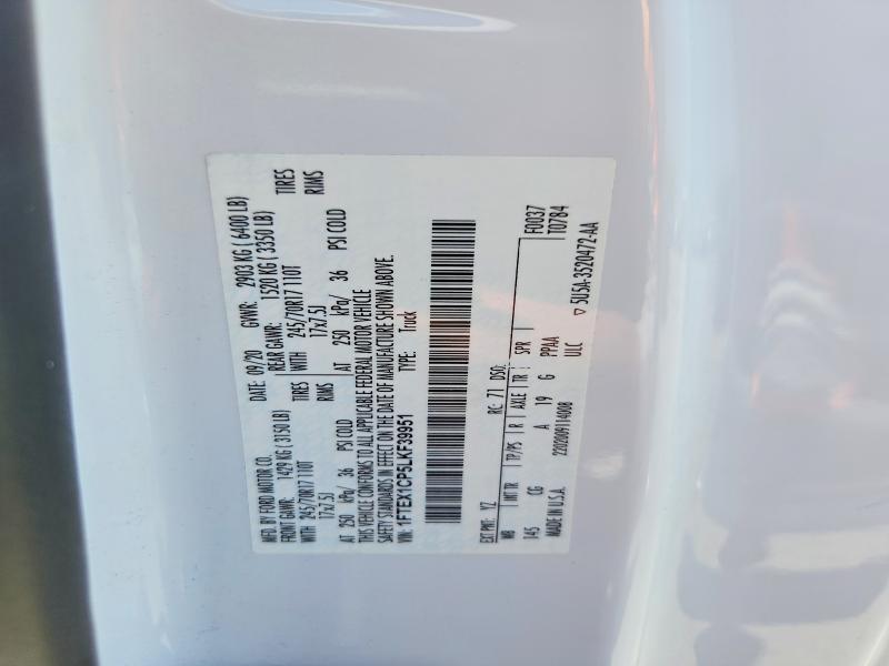 2020 Ford F150 მანქანა იყიდება აუქციონზე, vin: 1FTEX1CP5LKF39951, აუქციონის ნომერი: 56340436