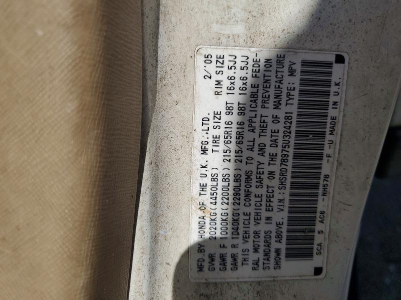59077896 :رقم المزاد ، SHSRD78975U324281 vin ، 2005 Honda Cr-v مزاد بيع