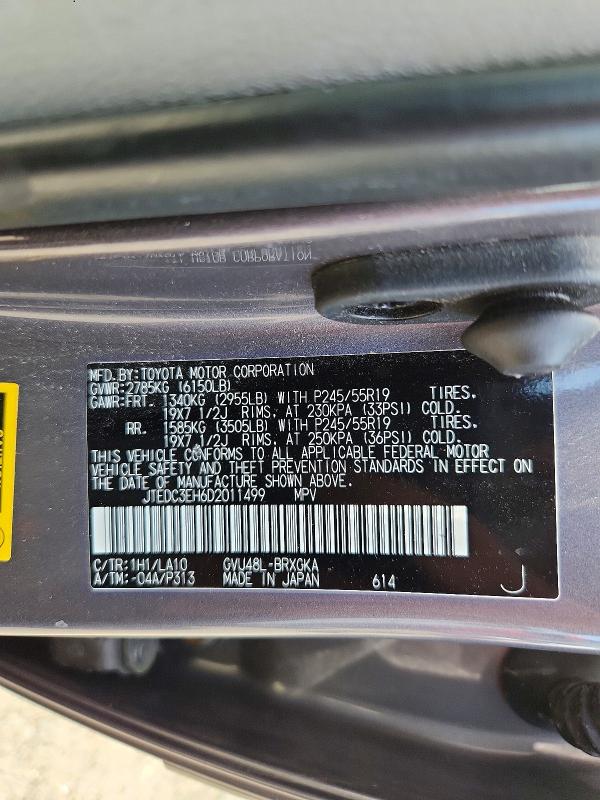 2013 Toyota Highlander მანქანა იყიდება აუქციონზე, vin: JTEDC3EH6D2011499, აუქციონის ნომერი: 57482616
