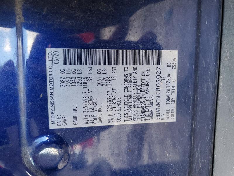2020 Nissan Rogue მანქანა იყიდება აუქციონზე, vin: 5N1AT2MT8LC805027, აუქციონის ნომერი: 57063106