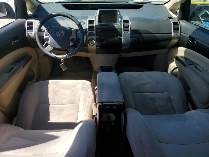 Продаж на аукціоні авто 2005 Toyota Prius, vin: JTDKB20U953091597, номер лоту: 58317396