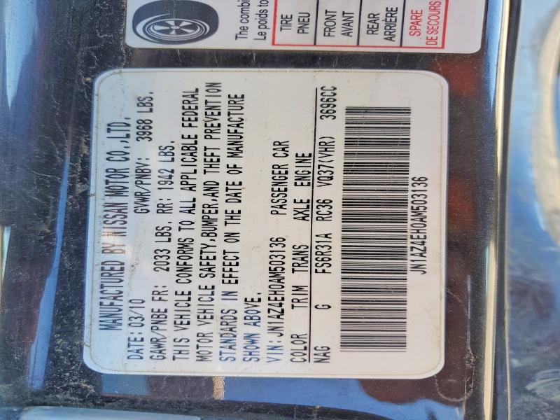 Продажа на аукционе авто 2010 Nissan 370z, vin: JN1AZ4EH0AM503136, номер лота: 57378366