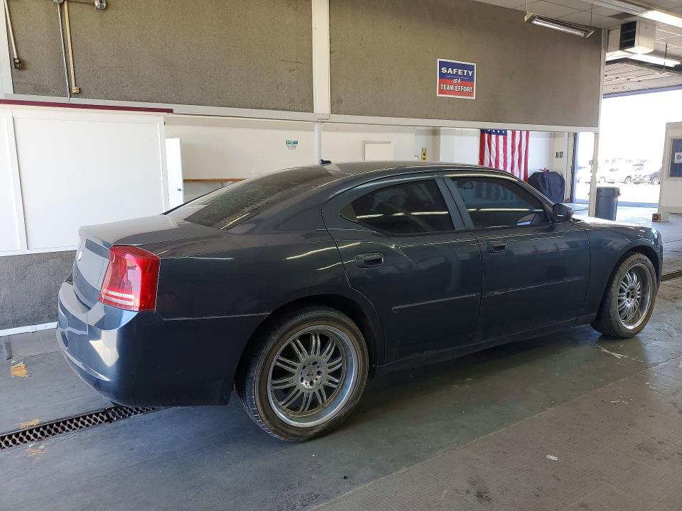 Продажа на аукционе авто 2008 Dodge Charger, vin: 2B3KA43G78H279154, номер лота: 58289226