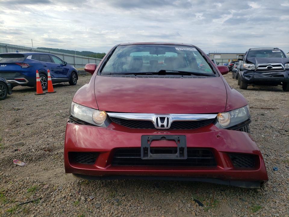Продажа на аукционе авто 2011 Honda Civic, vin: 2HGFA1F80BH540233, номер лота: 57632376