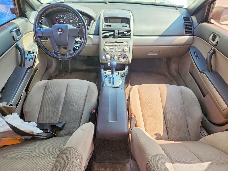 Aukcja sprzedaży 2005 Mitsubishi Galant, vin: 4A3AB46F95E008820, numer aukcji: 58123446