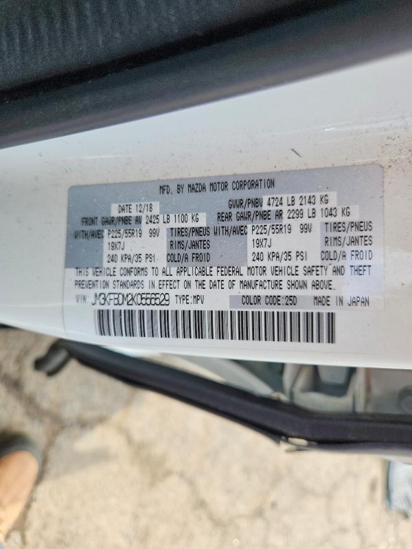 Aukcja sprzedaży 2019 Mazda Cx-5, vin: JM3KFBDM2K0556529, numer aukcji: 56799826
