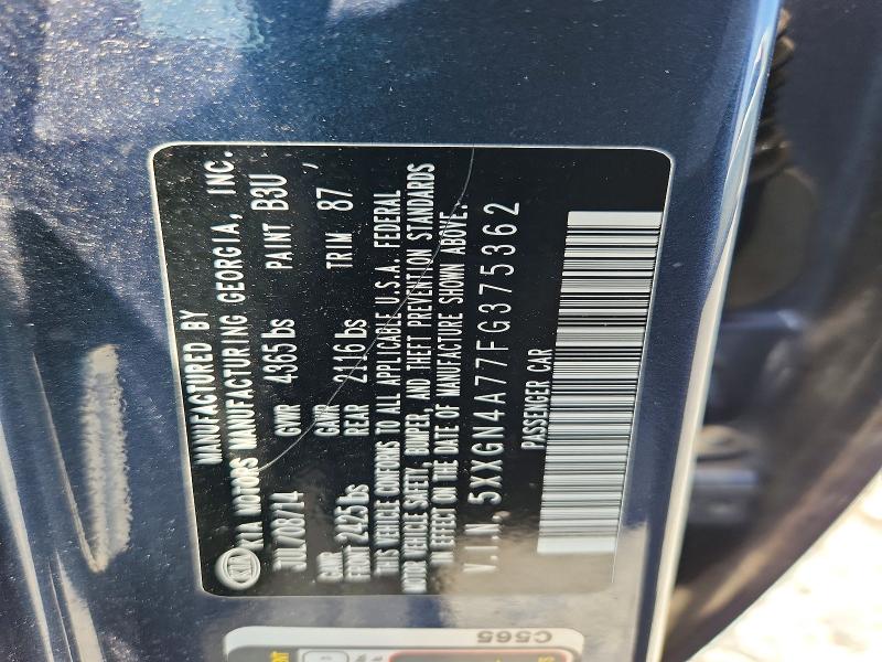 Продаж на аукціоні авто 2015 Kia Optima, vin: 5XXGN4A77FG375362, номер лоту: 56415896