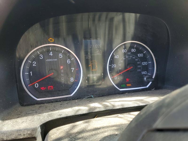56534616 :رقم المزاد ، JHLRE48707C059000 vin ، 2007 Honda Cr-v مزاد بيع