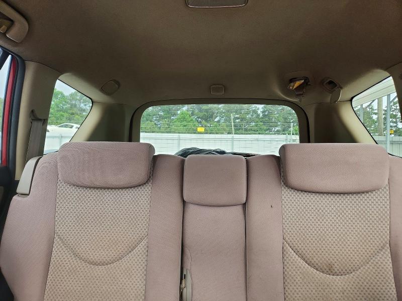 2008 Toyota Rav4 მანქანა იყიდება აუქციონზე, vin: JTMZD33V886071010, აუქციონის ნომერი: 58089786