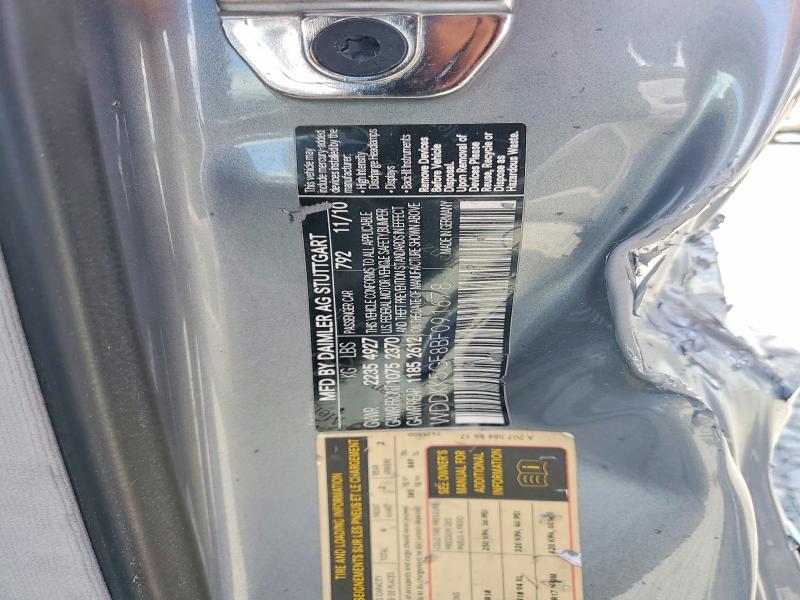Aukcja sprzedaży 2011 Mercedes-benz E, vin: WDDKK5GF8BF091678, numer aukcji: 57835086