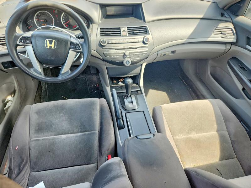 Продажа на аукционе авто 2009 Honda Accord, vin: 1HGCP26309A807410, номер лота: 56857186