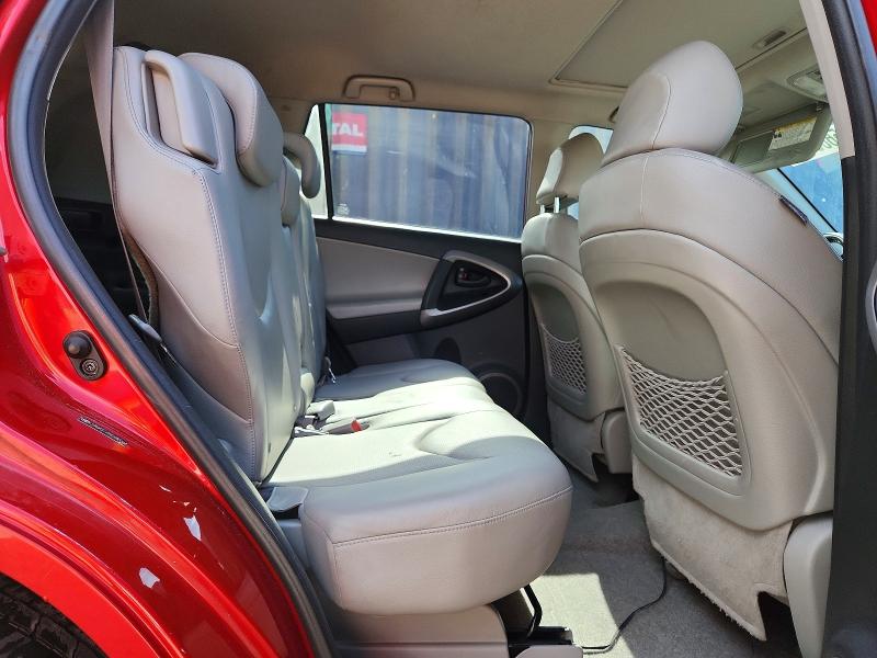 Продажа на аукционе авто 2008 Toyota Rav4, vin: JTMBK31V285055868, номер лота: 55605576