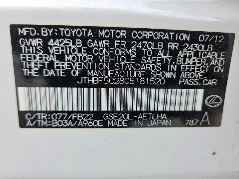 Aukcja sprzedaży 2012 Lexus Is, vin: JTHBF5C28C5181520, numer aukcji: 56796226