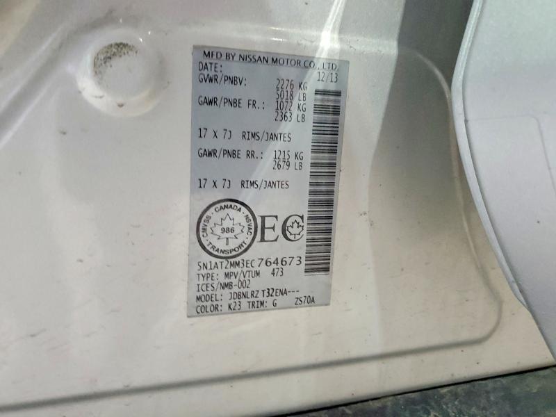 2014 Nissan Rogue მანქანა იყიდება აუქციონზე, vin: 5N1AT2MM3EC764673, აუქციონის ნომერი: 55544626