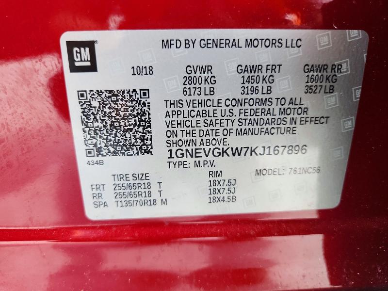 Продаж на аукціоні авто 2019 Chevrolet Traverse, vin: 1GNEVGKW7KJ167896, номер лоту: 57885966