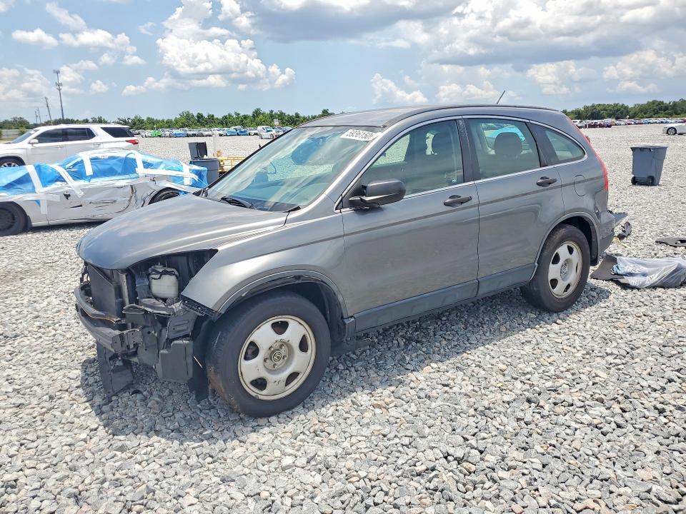 2010 Honda Cr-v მანქანა იყიდება აუქციონზე, vin: JHLRE3H3XAC005427, აუქციონის ნომერი: 59361506