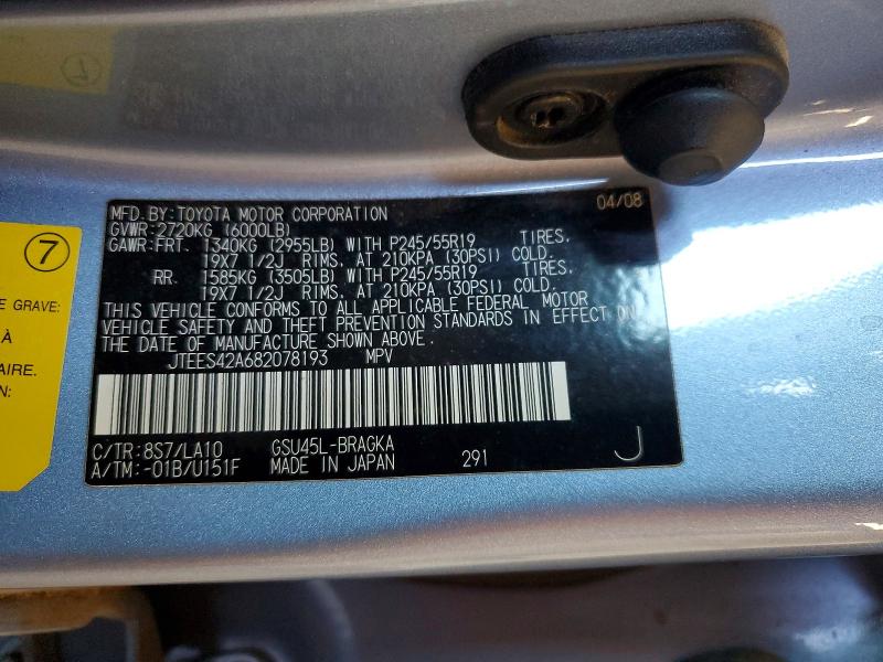 57529026 :رقم المزاد ، JTEES42A682078193 vin ، 2008 Toyota Highlander مزاد بيع