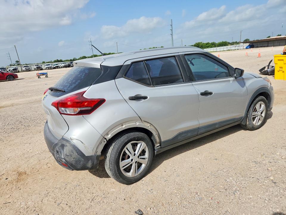 Продажа на аукционе авто 2019 Nissan Kicks, vin: 3N1CP5CU1KL548859, номер лота: 85604015