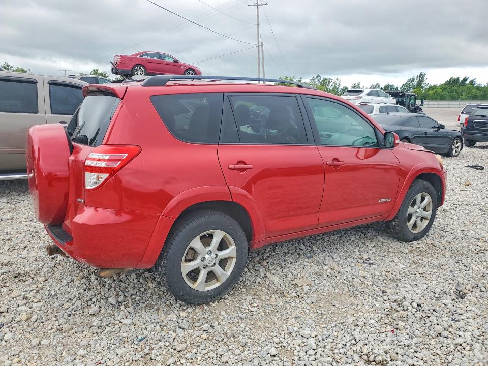 2012 Toyota Rav4 მანქანა იყიდება აუქციონზე, vin: 2T3DF4DV7CW237436, აუქციონის ნომერი: 57817556
