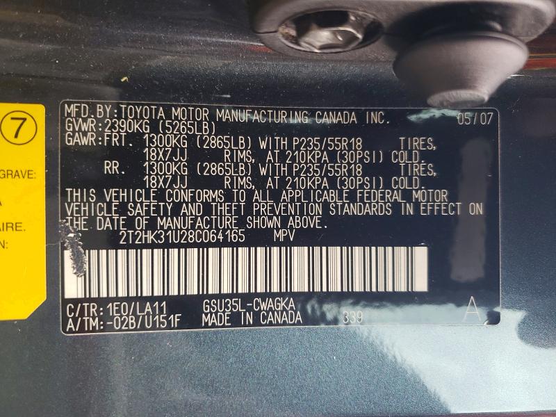 Продажа на аукционе авто 2008 Lexus Rx, vin: 2T2HK31U28C064165, номер лота: 54609676