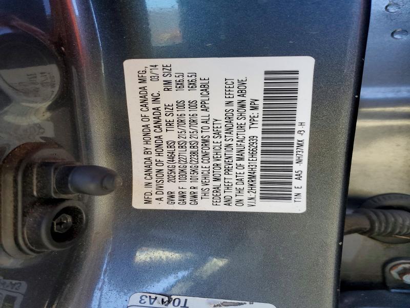 Продажа на аукционе авто 2014 Honda Cr-v, vin: 2HKRM4H31EH662939, номер лота: 55798226
