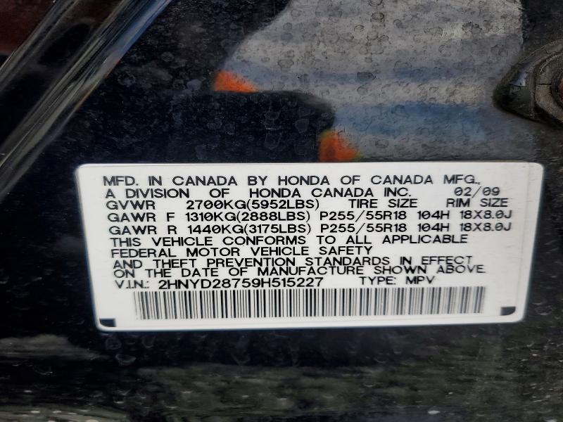 Продажа на аукционе авто 2009 Acura Mdx, vin: 2HNYD28759H515227, номер лота: 56331546