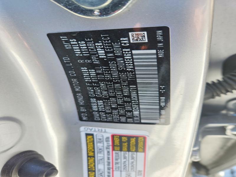 56242866 :رقم المزاد ، JHMZC5F12JC004710 vin ، 2018 Honda Clarity مزاد بيع