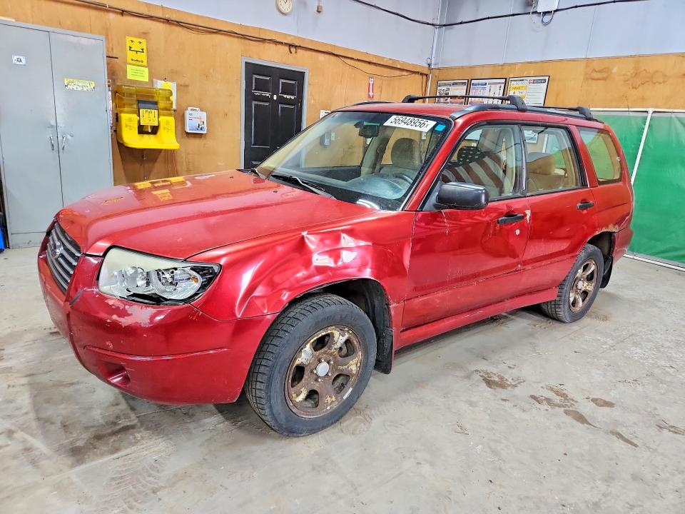 Продажа на аукционе авто 2007 Subaru Forester, vin: JF1SG63637H736908, номер лота: 56948956