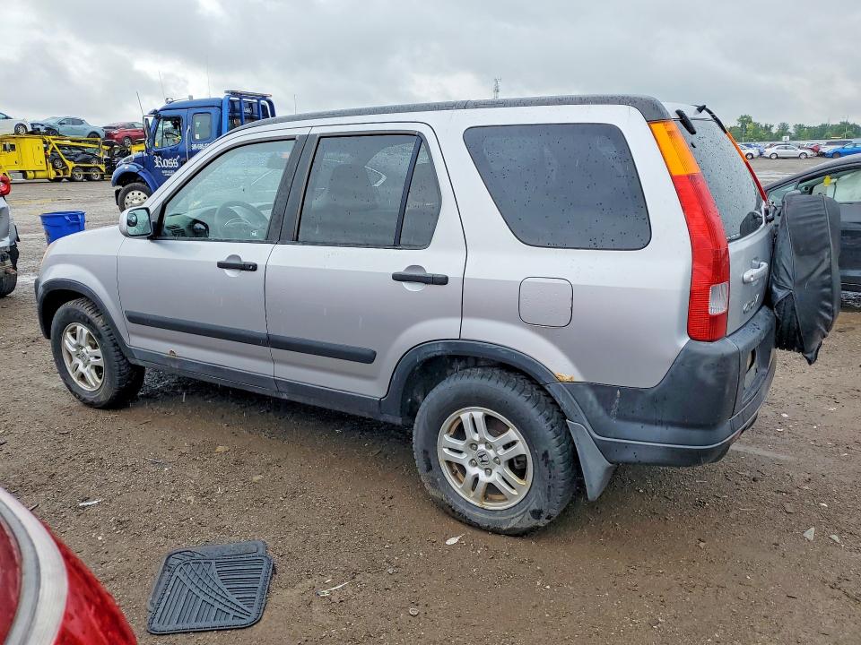 Продажа на аукционе авто 2003 Honda Cr-v, vin: JHLRD78813C816834, номер лота: 58639286